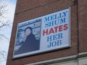 melly shum ken lum witte de withstraat rotterdam