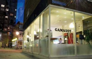 gamasot-rotterdam